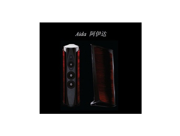 AIDA阿伊達